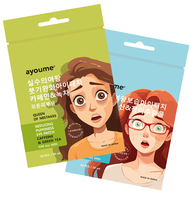 Акция 3+1 на тканевые патчи от Ayoume