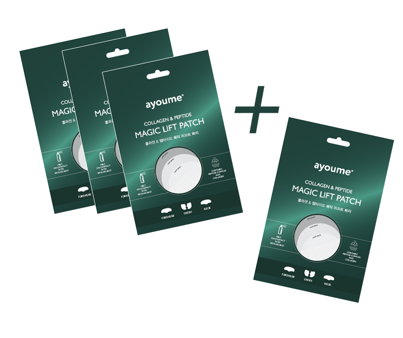 Акция 3+1 на тающие патчи от Ayoume