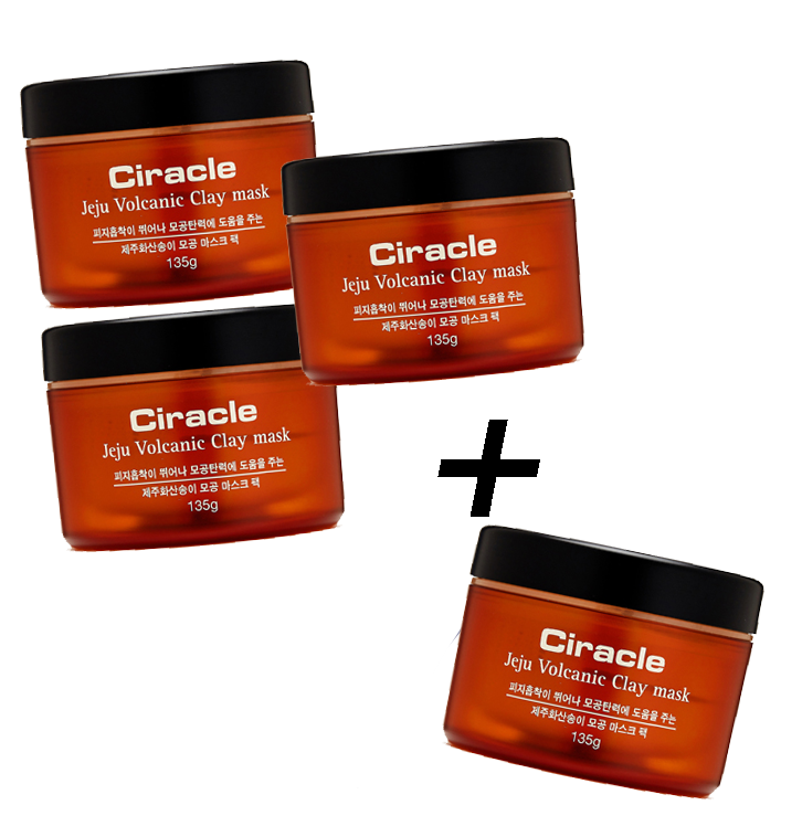 Акция 3+1 на глиняные маски от Ciracle