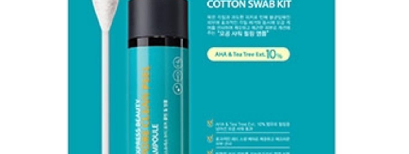 Новинка: The Saem Express Beauty Pore Clean Peel Cotton Swab kit