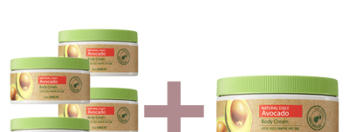Акция 5+1 на кремы с авокадо The SAEM Care Plus Avocado Body Cream