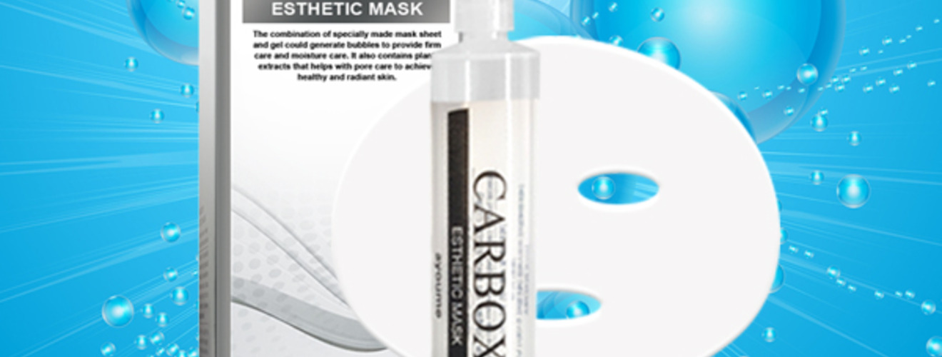 Новинка: Набор для домашней карбокситерапии AYOUME Carboxy Esthetic Mask