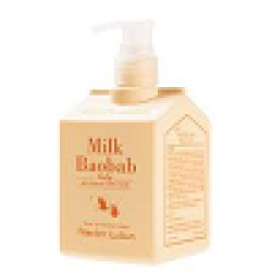  MB Baby Лосьон для тела детский MilkBaobab Baby Powder Lotion