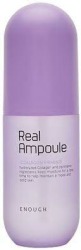  ЕНФ Ampoule Сыворотка для лица на основе гидролизованного коллагена Enough Real Collagen Firming Ampoule