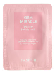  СМ Gem Miracle Маска пробник (Sample)Gem Miracle Pink Pearl Bubble Mask_3ml