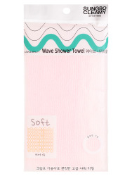  SB CLEAN&BEAUTY Мочалка (28х95) Wave Shower Towel 1шт