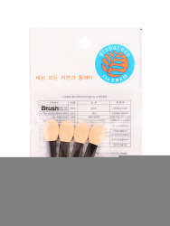 СМ Art'Lif Набор спонжей косметических Rubycell sponge tip (4P)