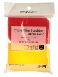  SB Губки-скрабберы набор ( 11,5 х 7,5 х 2,5) TRIPLE FILTER SCRUBBER 2PC 2шт