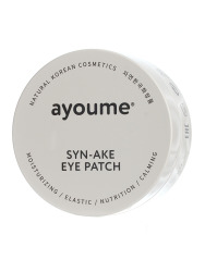  АЮМ PATCH Патчи для глаз антивозрастные со змеиным пептидом AYOUME SYN-AKE EYE PATCH 