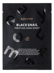  АЮМ Black Snail Маска на тканевой основе AYOUME BLACK SNAIL PRESTIGE MASK SHEET
