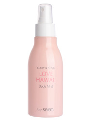  СМ Body & Soul Спрей для тела Body & Soul Love Hawaii Body Mist 150ml