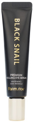  ФМС Black Snail Сыворотка антивозрастная для кожи вокруг глаз с муцином улитки FarmStay Black Snail Premium Rolling Eye Serum, 25ml