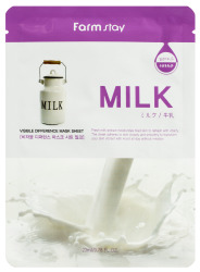  ФМС VD Маска тканевая FarmStay Visible Difference Mask Sheet Milk, 23ml
