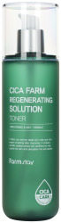  ФМС Cica Farm Тонер для лица восстанавливающий с центеллой азиатской FarmStay Cica Farm Regenerating Solution Toner, 200ml 