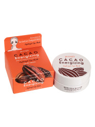  ПТФ Маска-патч PETITFEE Cacao Energizing Hydrogel Eye Mask
