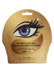  БГР Маска-патч P Beauugreen Micro Hole Gold & Collagen Eye Patch