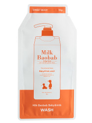  MB Baby&Kids Гель для душа детский MilkBaobab Baby&Kids Wash Pouch 10ml