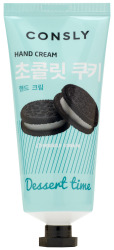  CNS HAND DT Крем для рук Dessert Time с ароматом шоколадного печенья Dessert Time Chocolate Cookie Hand Cream, 100мл