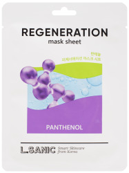  LSN Маска тканевая восстанавливающая с пантенолом Panthenol Regeneration Mask Sheet, 25мл