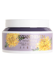  JGT CREAM Крем для лица питательный с экстрактом хризантемы JIGOTT CHRYSANTHEMUM FLOWER NOURISHING CREAM, 100 ml