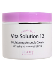  JGT VITA C Крем для лица ампульный осветляющий JIGOTT VITA SOLUTION 12 BRIGHTENING AMPOULE CREAM, 100ml