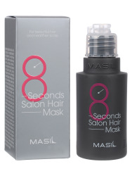  MAS 8SEC Маска для волос MASIL 8 SECONDS SALON HAIR MASK 50ML