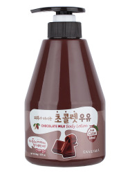  ВЛК Kwailnara MB Ch Лосьон для тела с ароматом шоколадного молока Kwailnara Chocolate Milk Body Lotion 560g