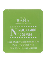  CDB N Сыворотка Niacinamide N Serum Sample 1.5ml