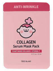  ДГМ EGG Маска на тканевой основе антивозрастная с коллагеном EGG Planet Collagen serum mask pack 