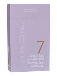  MAS 7 CERAMIDE Гель для душа парфюмированный с керамидами в стиках MASIL 7 CERAMIDE PERFUME SHOWER GEL STICK POUCH 8ml*20 (WHITE MUSK)