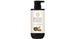  ДГМ Black Garlic and Curcumin Бальзам с экстрактом черного чеснока и куркумы DAENG GI MEO RI Black Garlic and Curcumin treatment 500ml
