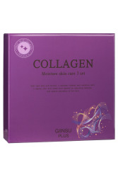  GNS SET Набор для лица уходовый с коллагеном GIINSU SKIN CARE 3 SET (COLLAGEN)