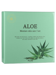  GNS SET Набор для лица уходовый с алоэ GIINSU SKIN CARE 3 SET (ALOE)