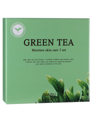  GNS SET Набор для лица уходовый с зеленым чаем GIINSU SKIN CARE 3 SET (GREEN TEA)