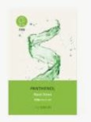  СМ BIO Маска для лица на тканевой основе BIO SOLUTION Moisturizing Panthenol Mask Sheet_N