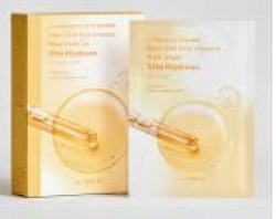  СМ Dewy Shot Набор масок на тканевой основе Dewy Shot Daily Ampoule Mask Sheet Set Vita Hyaluron 10шт