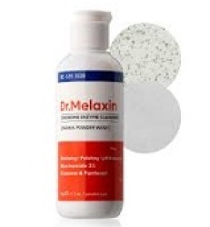  DMLXN Exosome Пенка для лица в виде пудры энзимная с экзосомами Exosome Enzyme Cleanser 50g