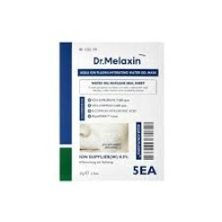  DMLXN Aqua Ion Plasma Маска тканевая для лица с аква-ионной плазмой Aqua Ion Plasma Water Gel Mask 25g