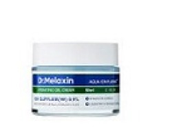  DMLXN Aqua Ion Plasma Крем для лица с аква-ионной плазмой Aqua Ion Plasma Gel Cream 50ml