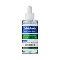  DMLXN Aqua Ion Plasma Сыворотка для лица с аква-ионной плазмой Aqua Ion Plasma Water Glow Ampoule 50ml