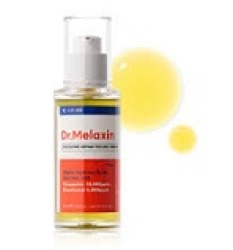  DMLXN Exosome Сыворотка-эксфолиант для лица с экзосомами Exosome Peeling Serum 50ml