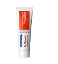  DMLXN Exosome Крем для лица восстанавливающий с экзосомами Exosome Repair Cream 50ml