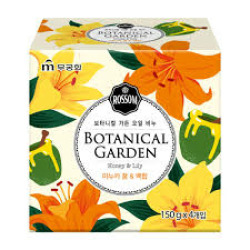  МКН BOTANICAL GARDEN Мыло туалетное c экстрактами меда и лилии (набор) BOTANICAL GARDEN Honey&Lily Soap(4B)