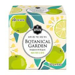  МКН BOTANICAL GARDEN Мыло туалетное с экстрактами ландыша и бергамота (набор) BOTANICAL GARDEN Bergamot&Muguet Soap(4B)