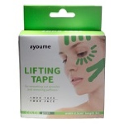  АЮМ Тейп для лица 2,5см*5м зеленый Kinesiology tape roll