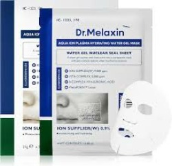  DMLXN Aqua Ion Plasma Маска тканевая для лица с аква-ионной плазмой (набор) Aqua Ion Plasma Water Gel Mask 25g*5ea