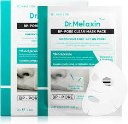  DMLXN BP Pore Маска тканевая для лица с биоспикулами для ухода за порами (набор) BP Pore Clear Facial Mask 25g*5ea
