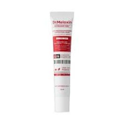  DMLXN Astaxanthin Крем для лица солнцезащитный капсульный с астаксантином Astaxanthin Anti-Freckles & Whitening Capsule Sun Cream 50ml