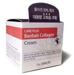  СМ CARE PLUS Крем для лица коллагеновый с экстрактом баобаба Care Plus Baobab Collagen Cream 100ml