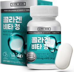  БДЖ LIFE HUB БАД "Коллаген, витамин С и экстракт цикория для сияющей кожи и крепких суставов" Fish Collagen Vitamin C Tablets 60шт